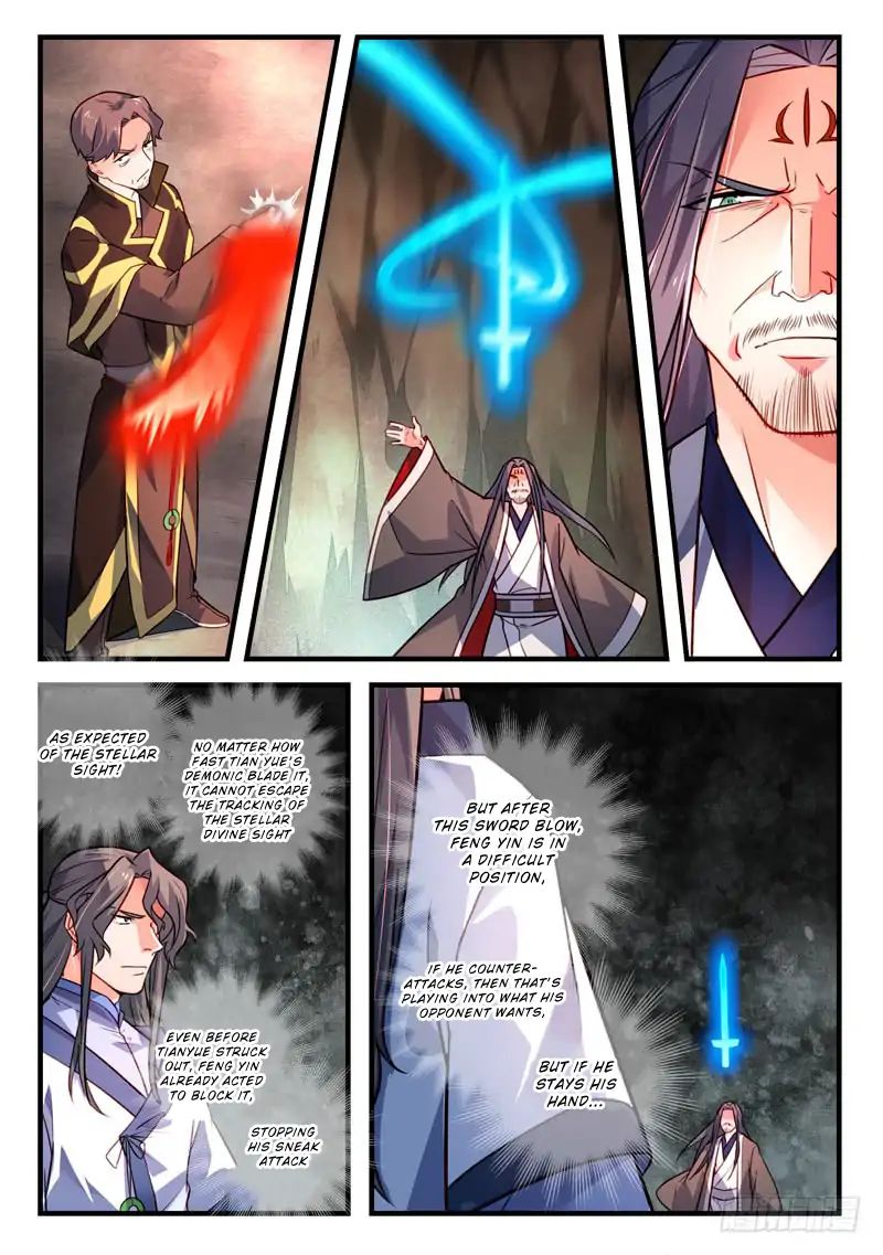 Page 5 of Chapter 409