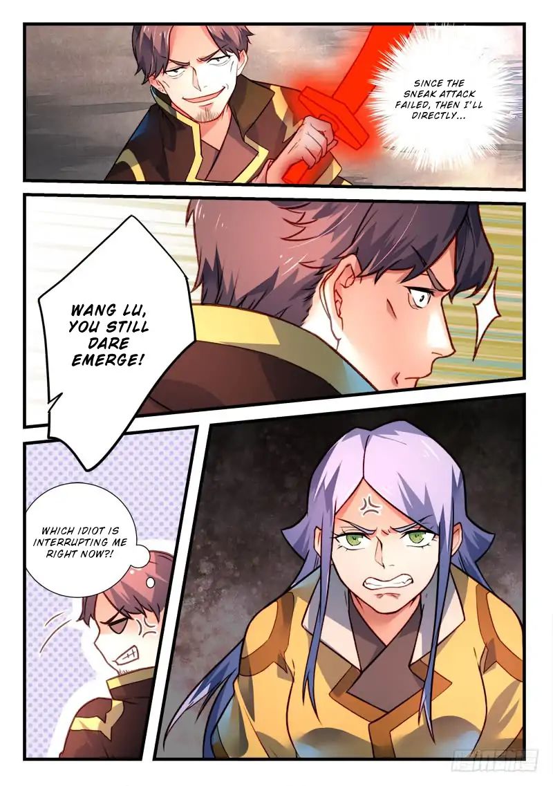 Page 6 of Chapter 409