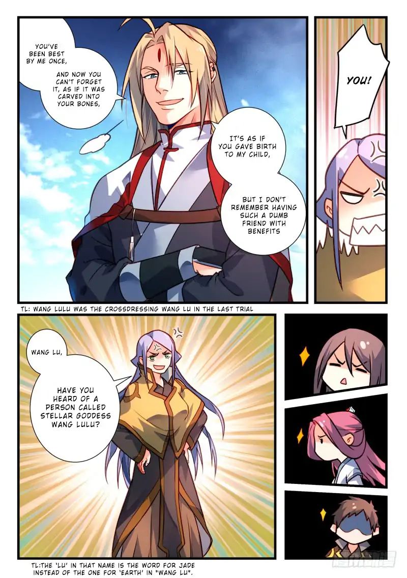 Page 7 of Chapter 409