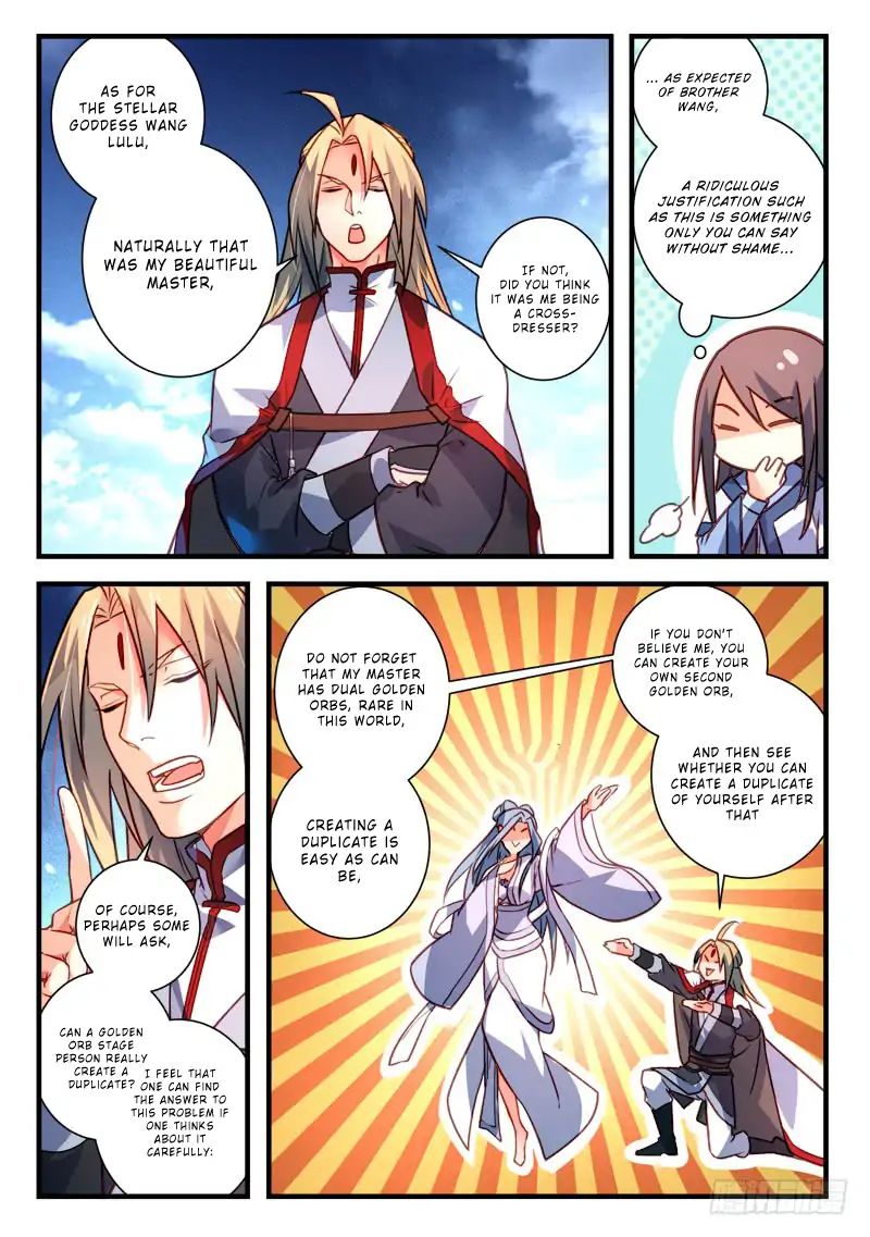 Page 10 of Chapter 409