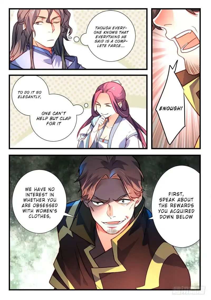 Page 12 of Chapter 409