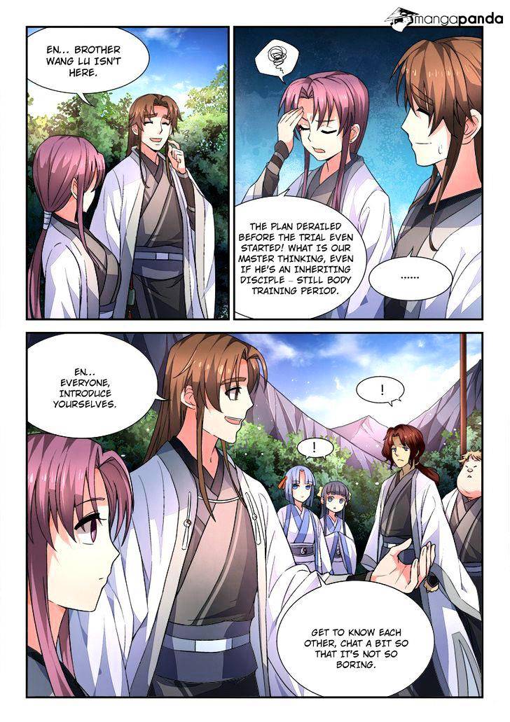 Page 3 of Chapter 41
