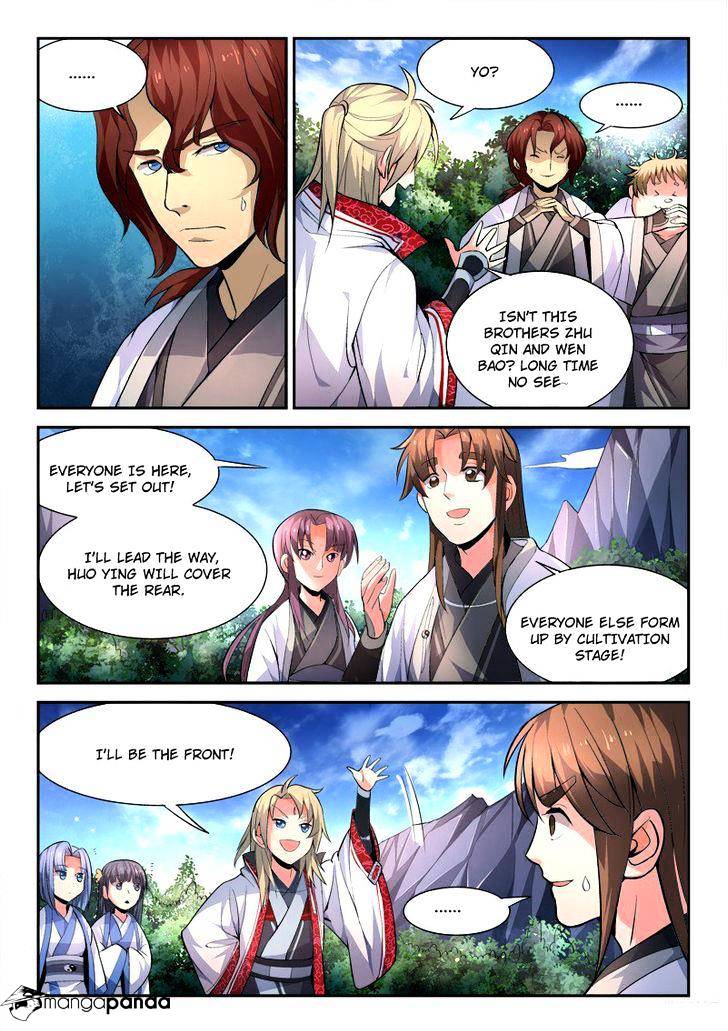 Page 6 of Chapter 41