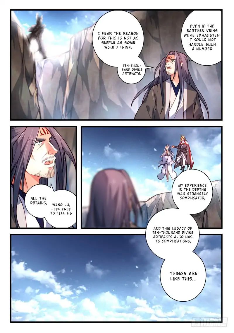 Page 6 of Chapter 411