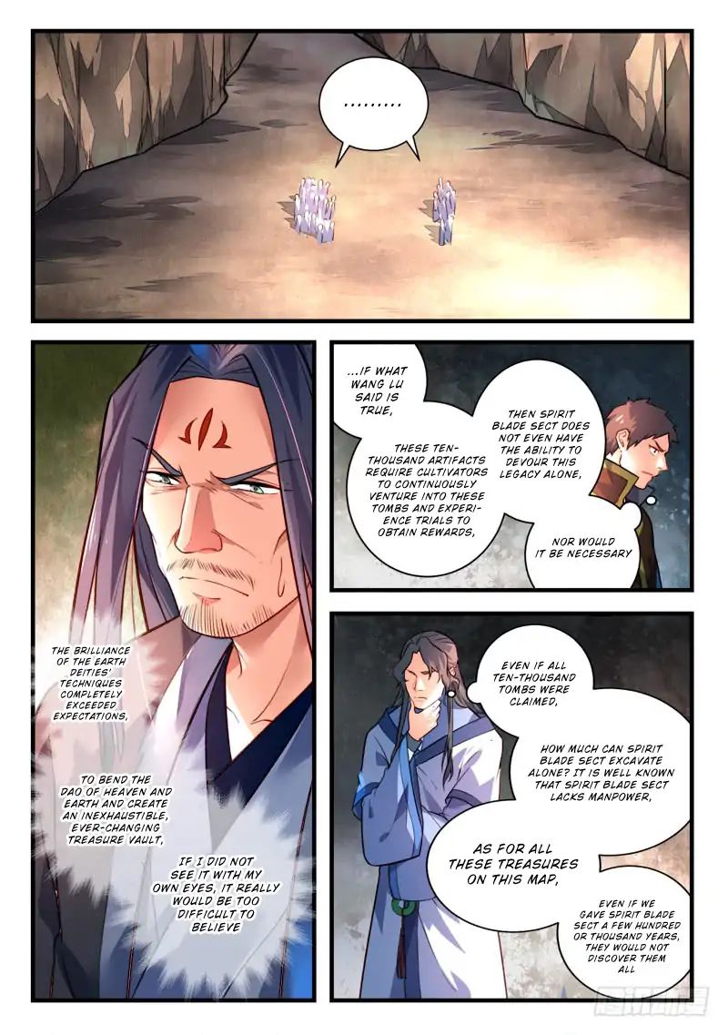 Page 7 of Chapter 411