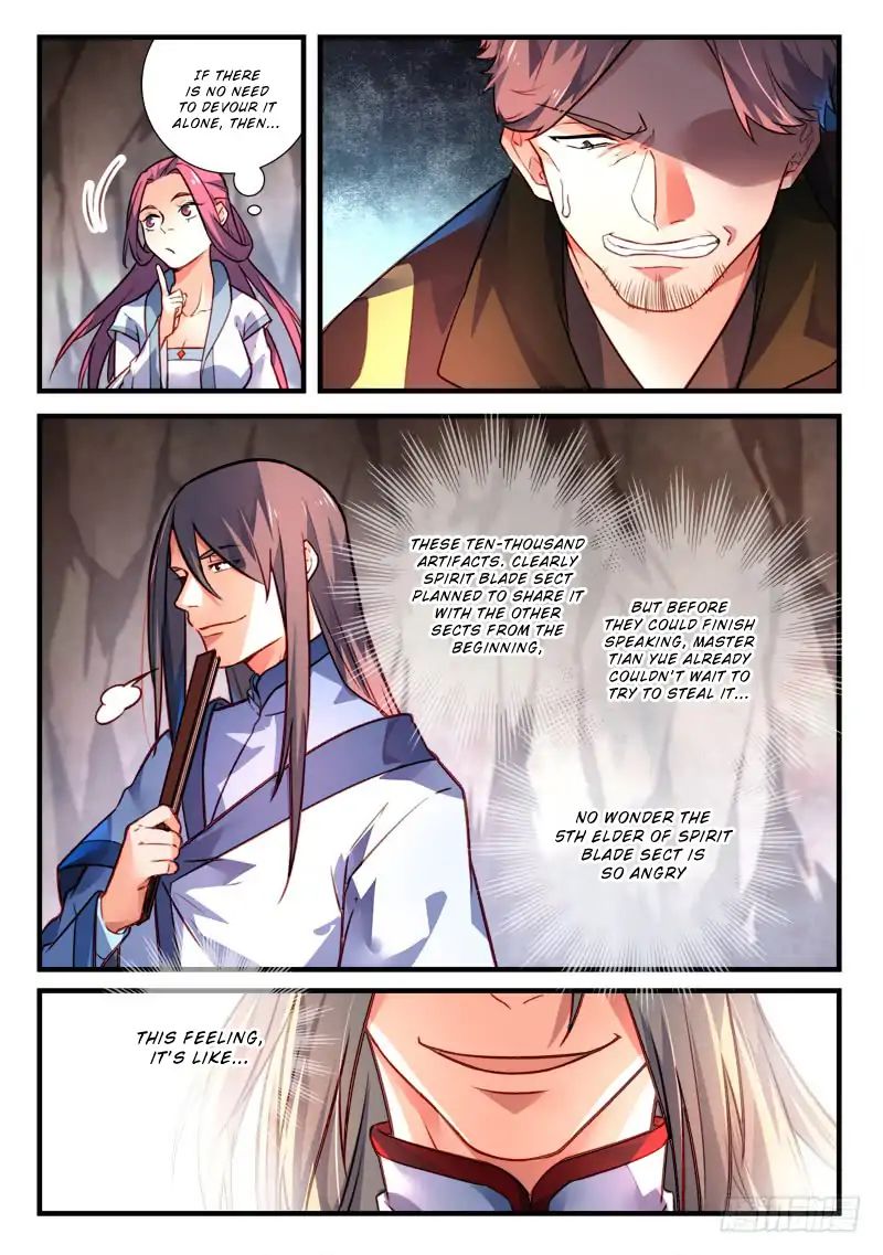 Page 8 of Chapter 411