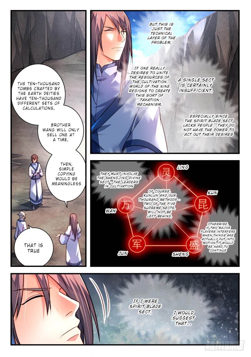 Page 7 of Chapter 412