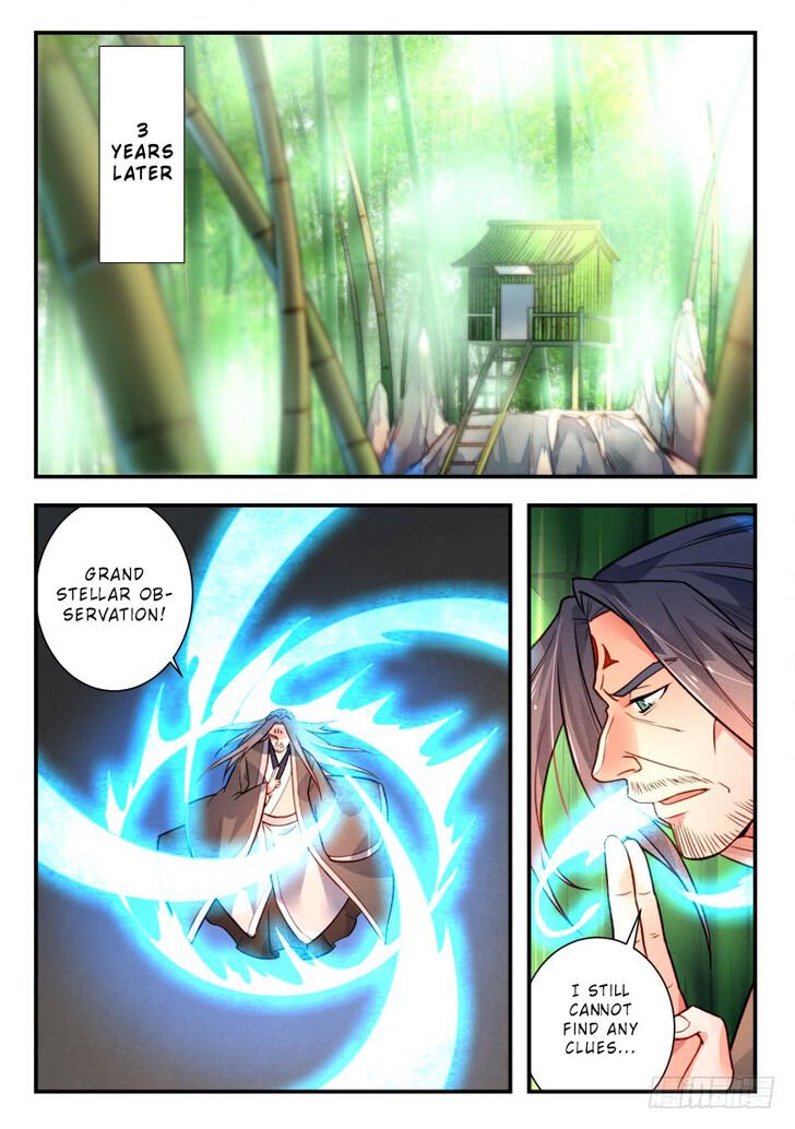 Page 3 of Chapter 416
