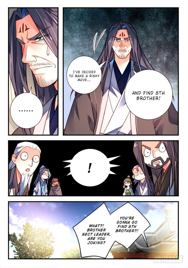 Page 7 of Chapter 416
