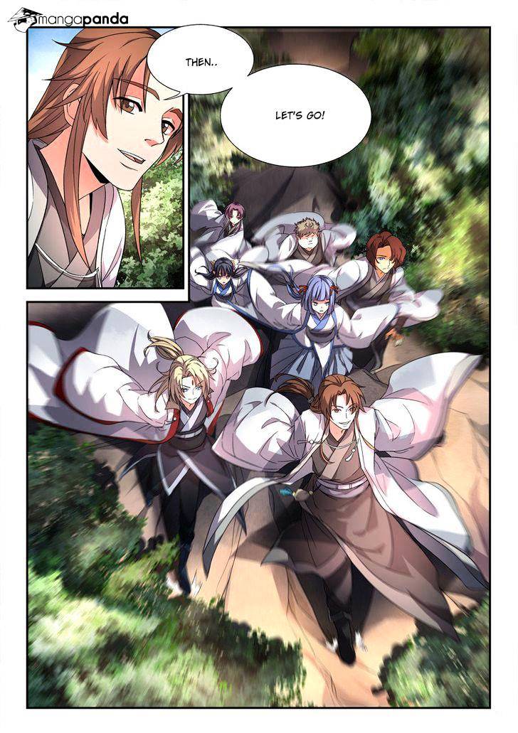 Page 2 of Chapter 42