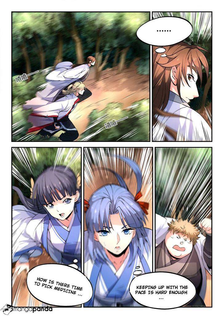 Page 3 of Chapter 42