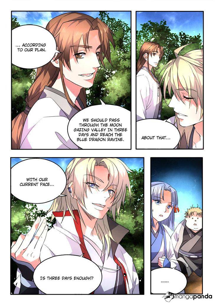 Page 7 of Chapter 42