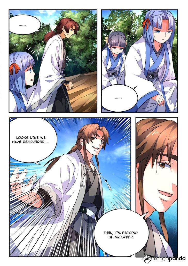 Page 9 of Chapter 42