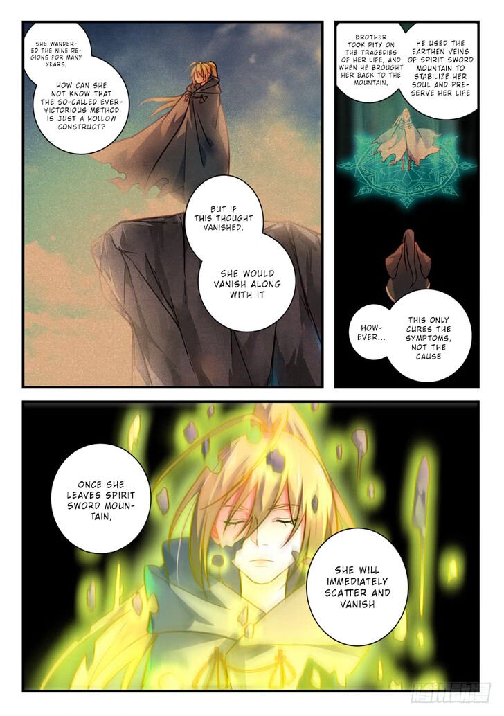 Page 6 of Chapter 421