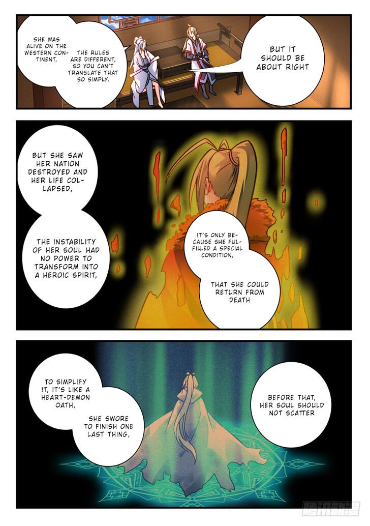 Page 10 of Chapter 421
