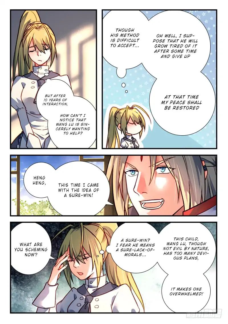 Page 3 of Chapter 423