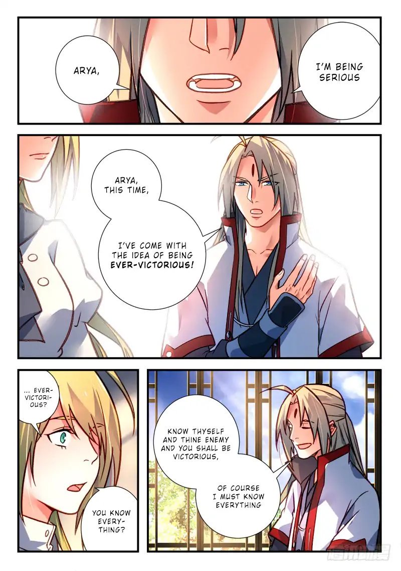 Page 4 of Chapter 423