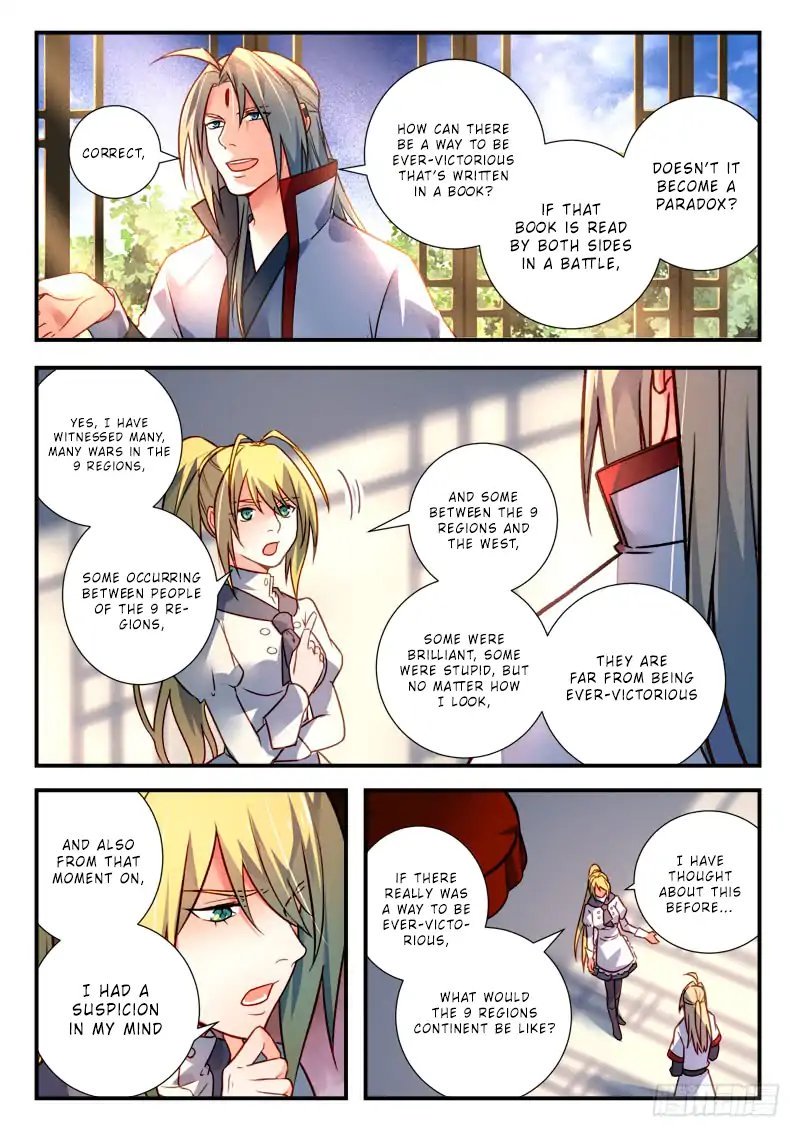 Page 9 of Chapter 423