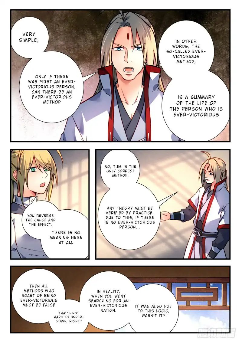 Page 11 of Chapter 423