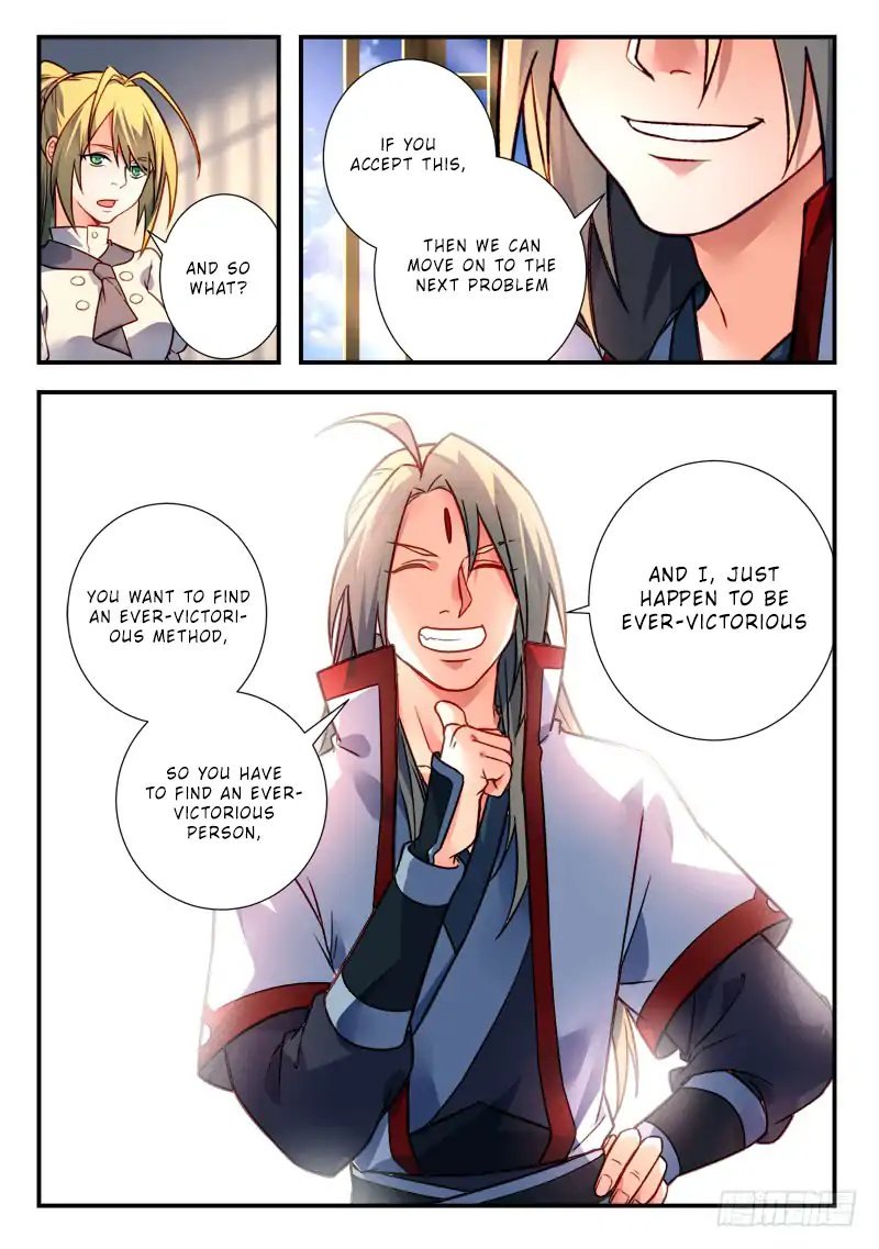 Page 12 of Chapter 423
