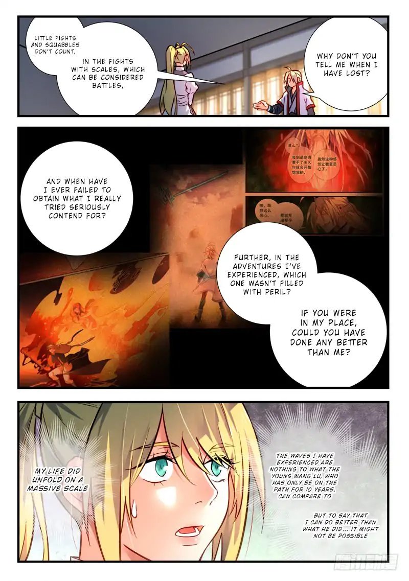 Page 1 of Chapter 424