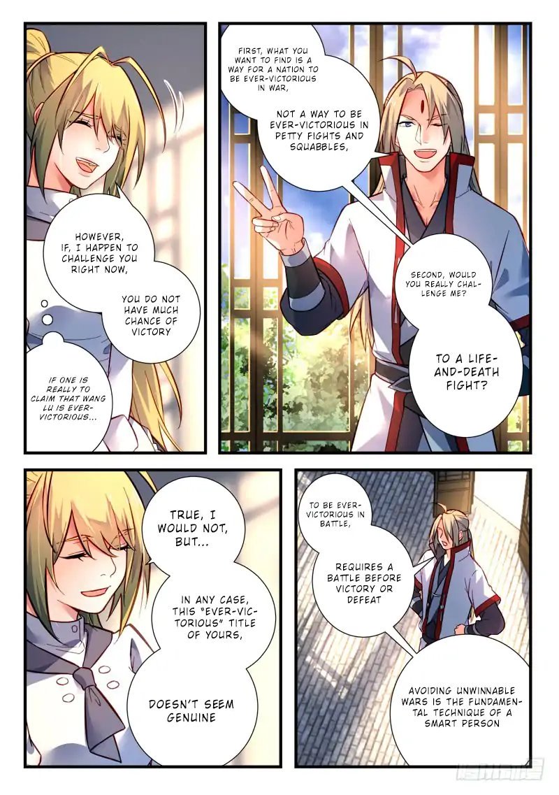 Page 2 of Chapter 424