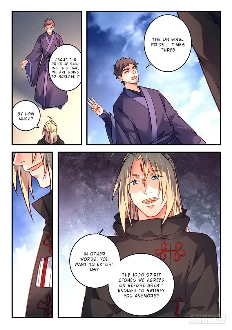Page 11 of Chapter 426
