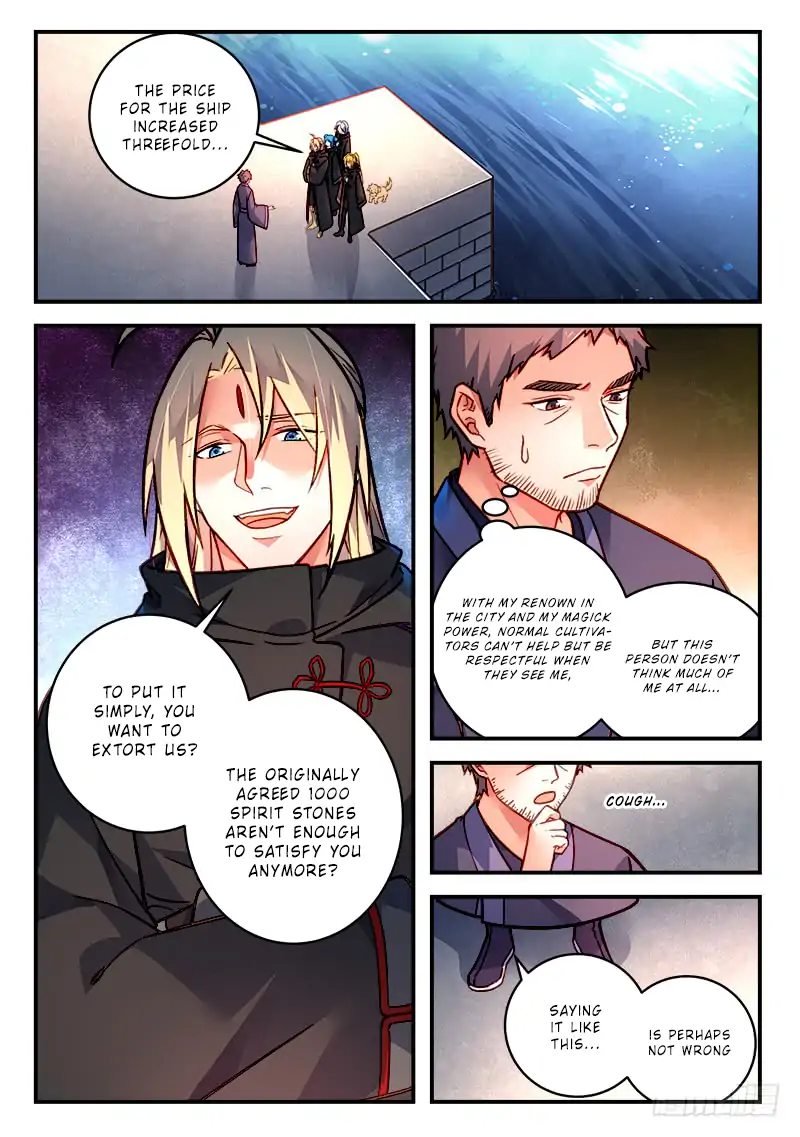 Page 2 of Chapter 427