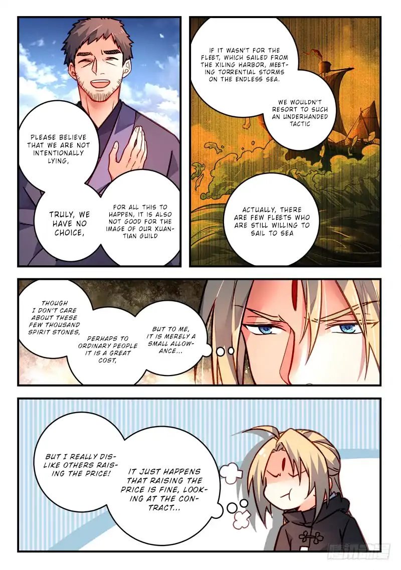 Page 4 of Chapter 427