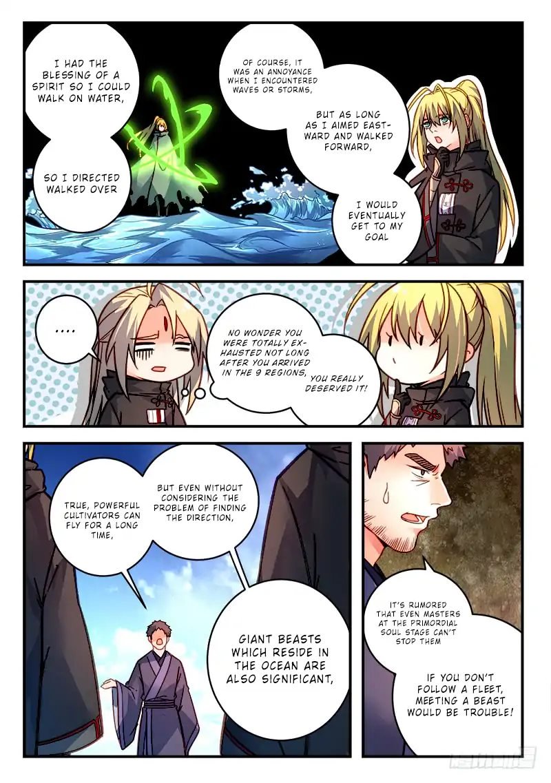 Page 6 of Chapter 427