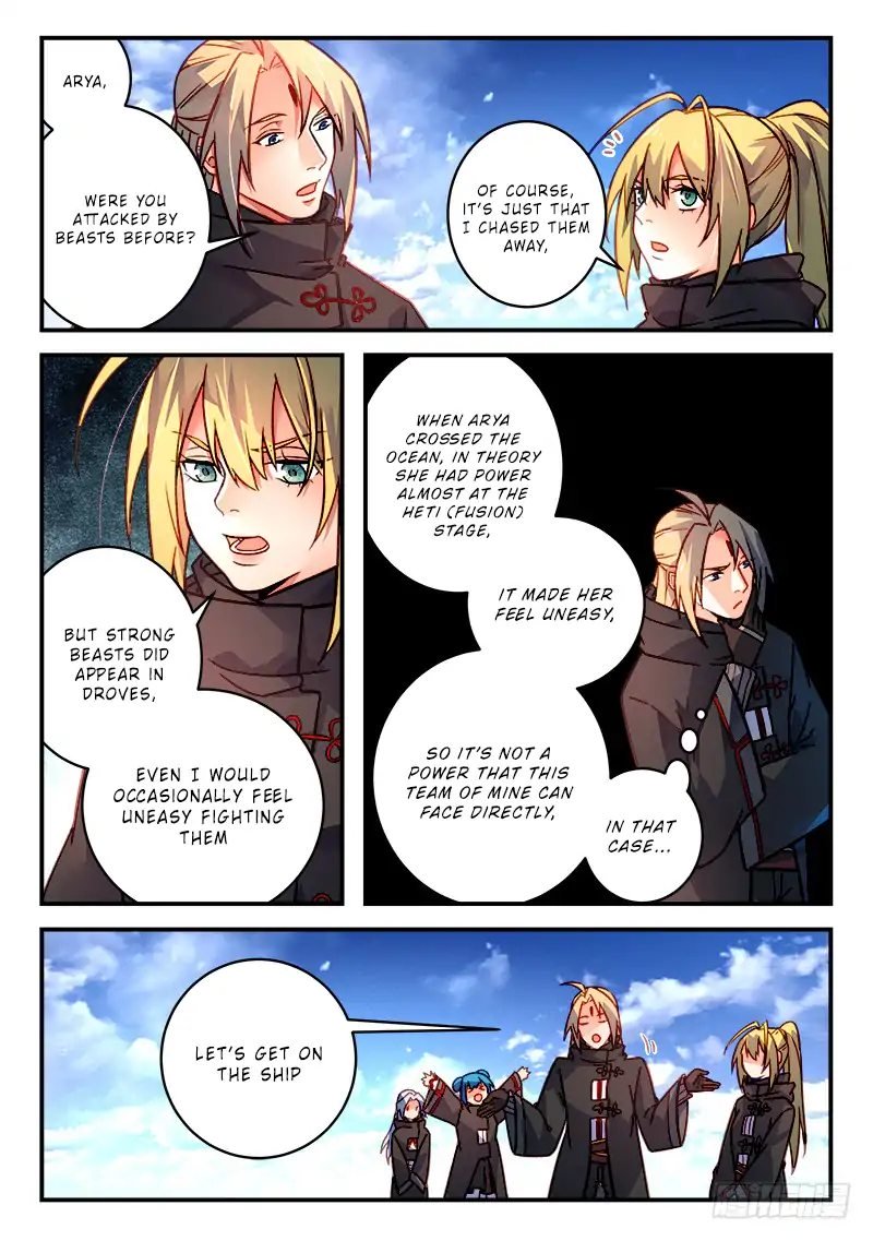 Page 7 of Chapter 427
