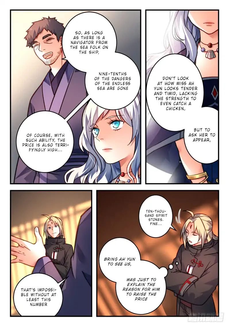 Page 3 of Chapter 428