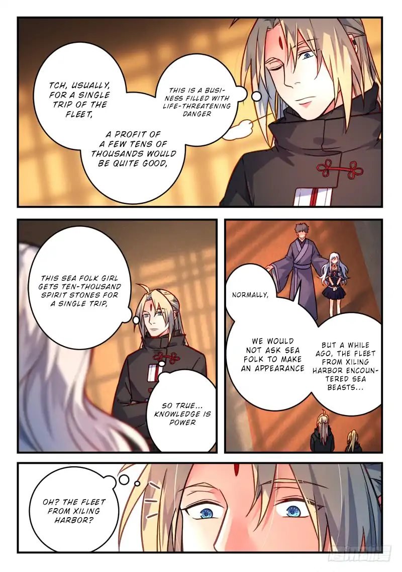 Page 4 of Chapter 428