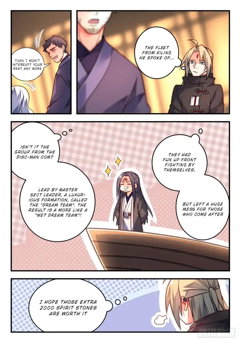 Page 6 of Chapter 428