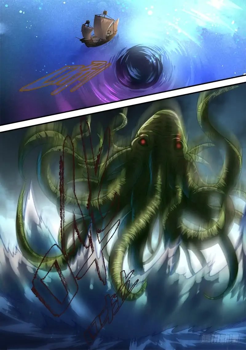 Page 5 of Chapter 429