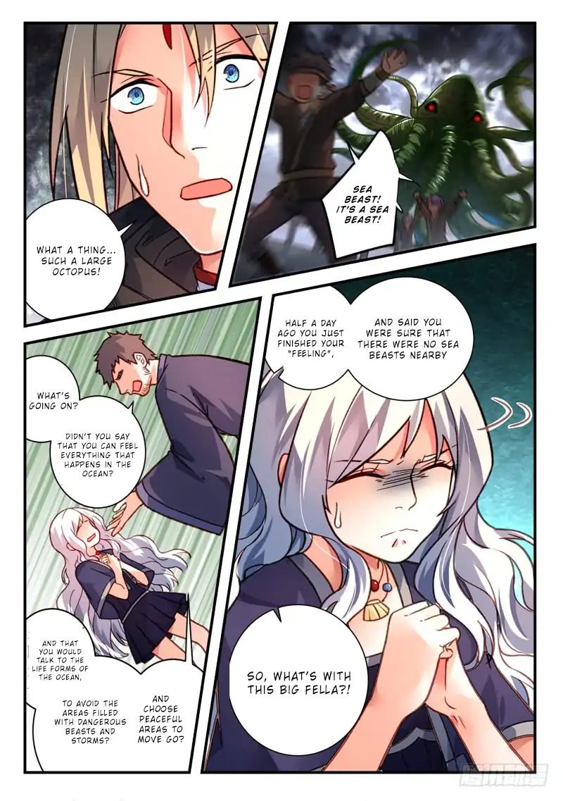 Page 6 of Chapter 429