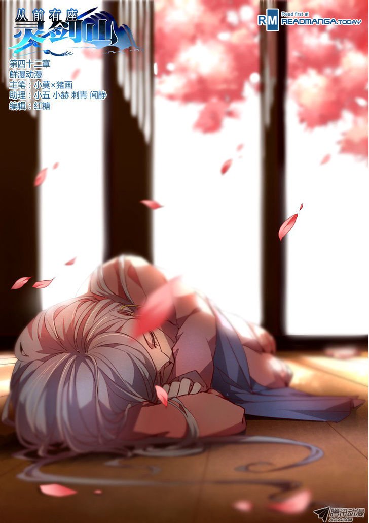Page 1 of Chapter 43