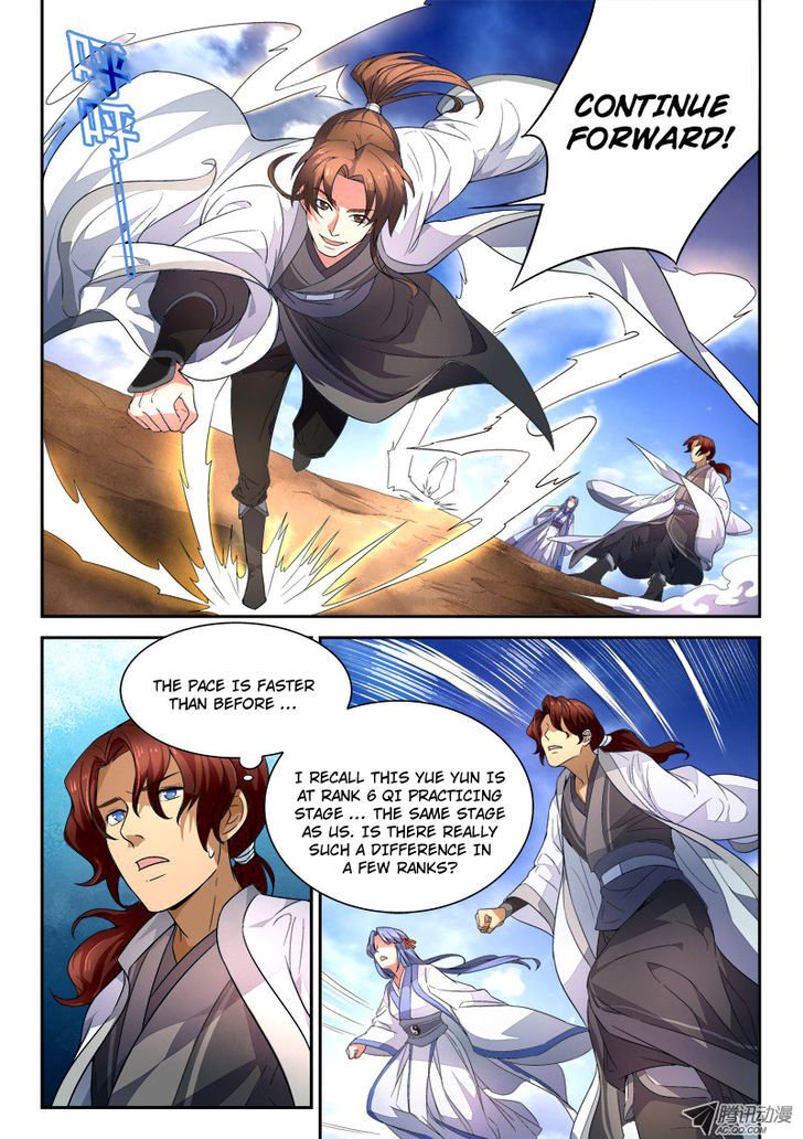 Page 2 of Chapter 43