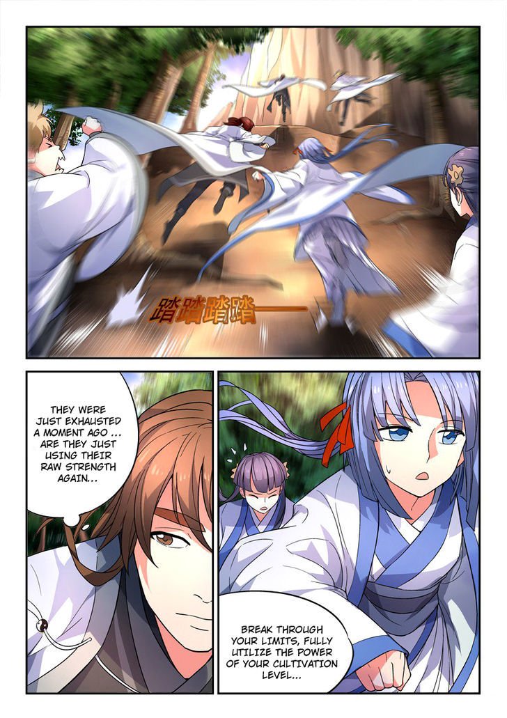 Page 3 of Chapter 43