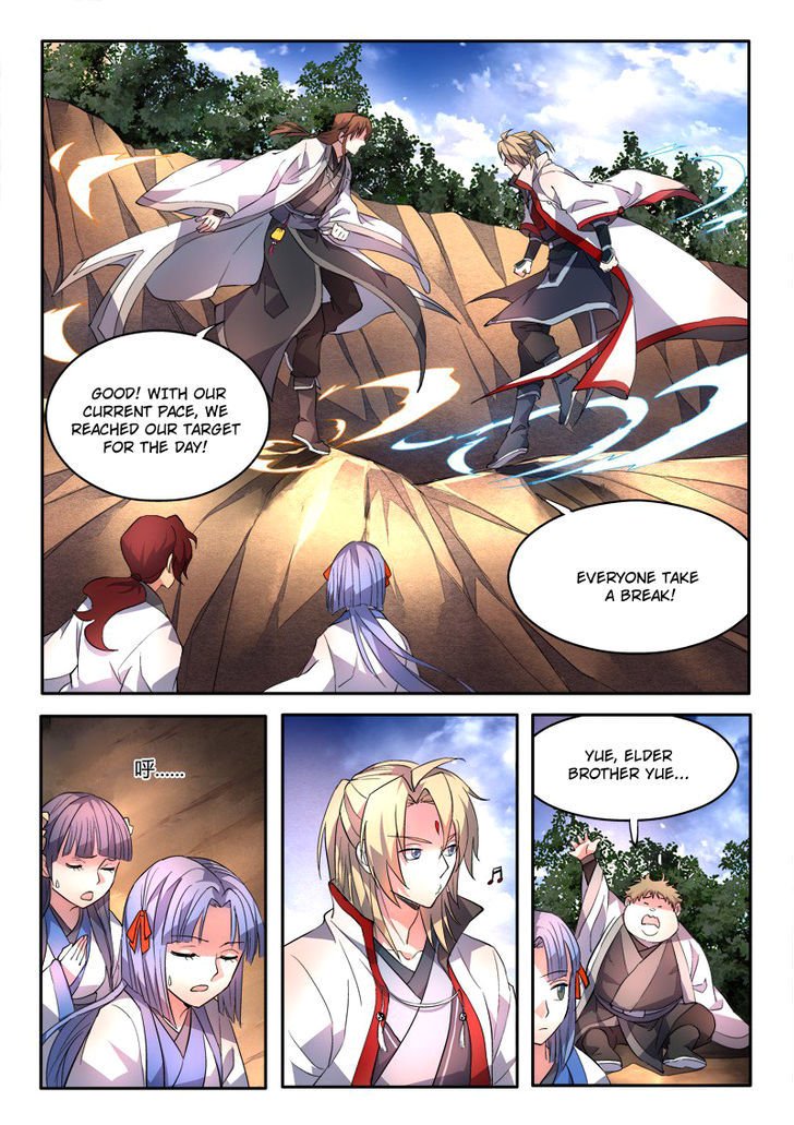 Page 5 of Chapter 43