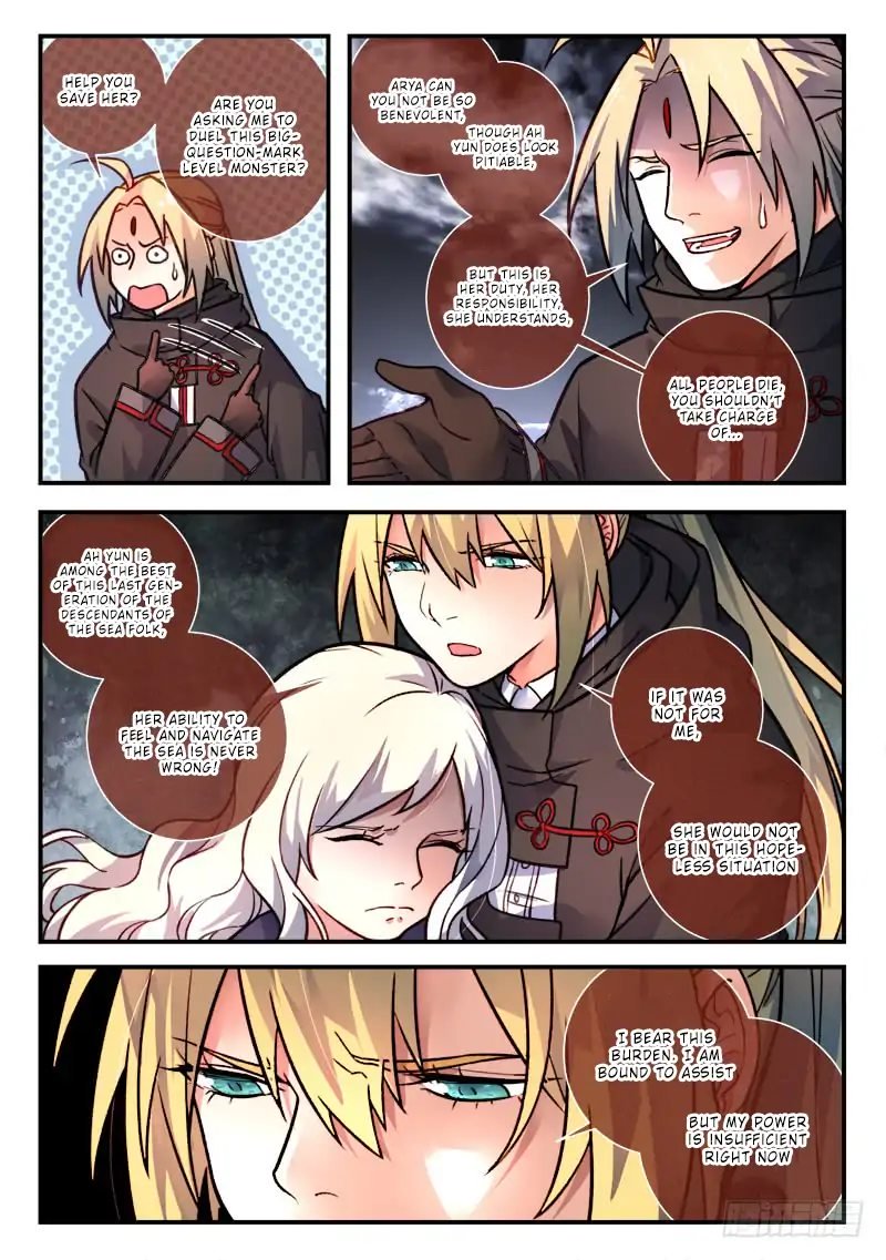 Page 4 of Chapter 430
