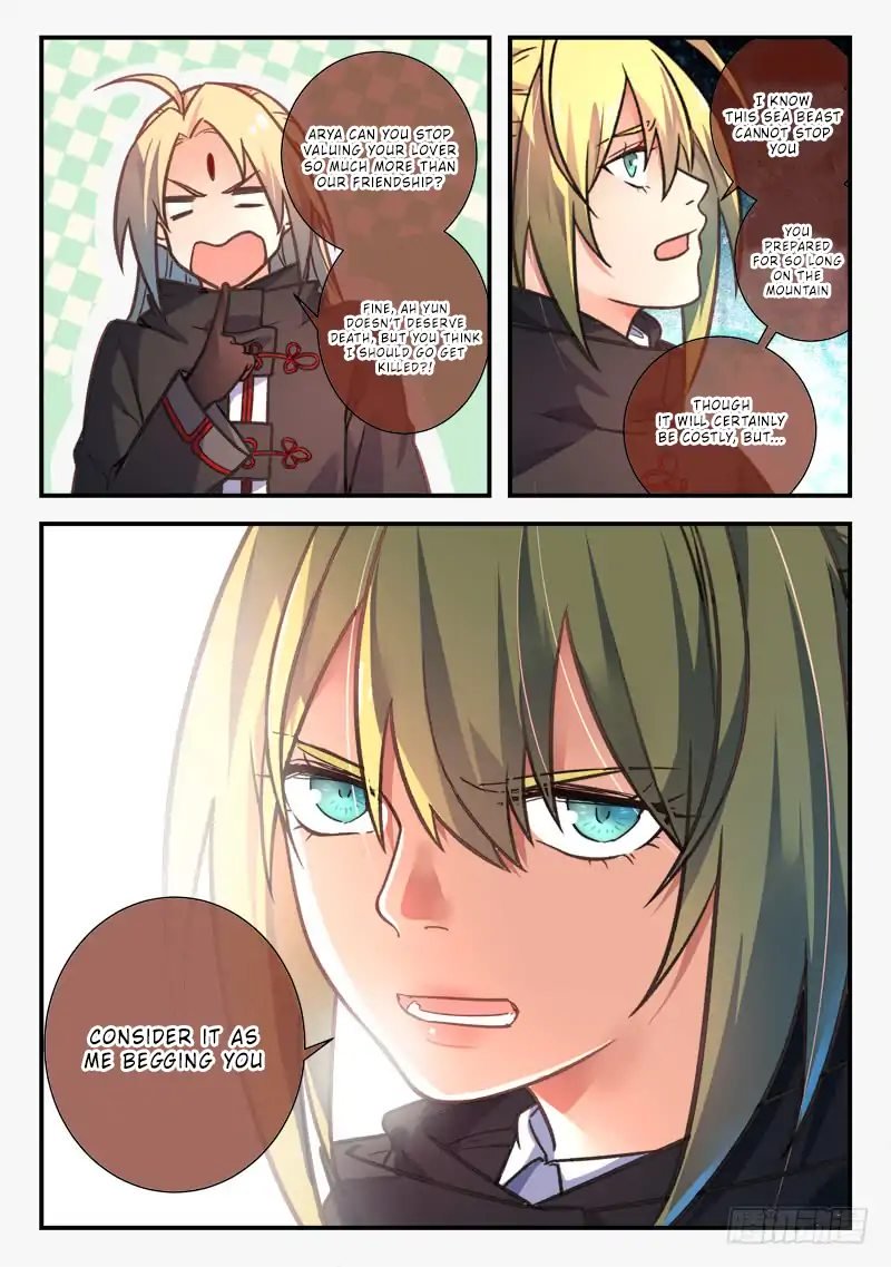 Page 5 of Chapter 430