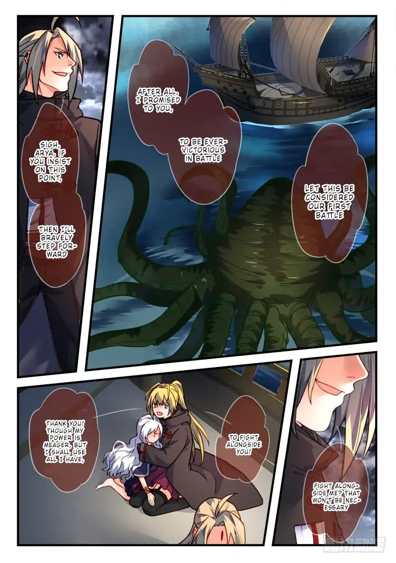 Page 6 of Chapter 430