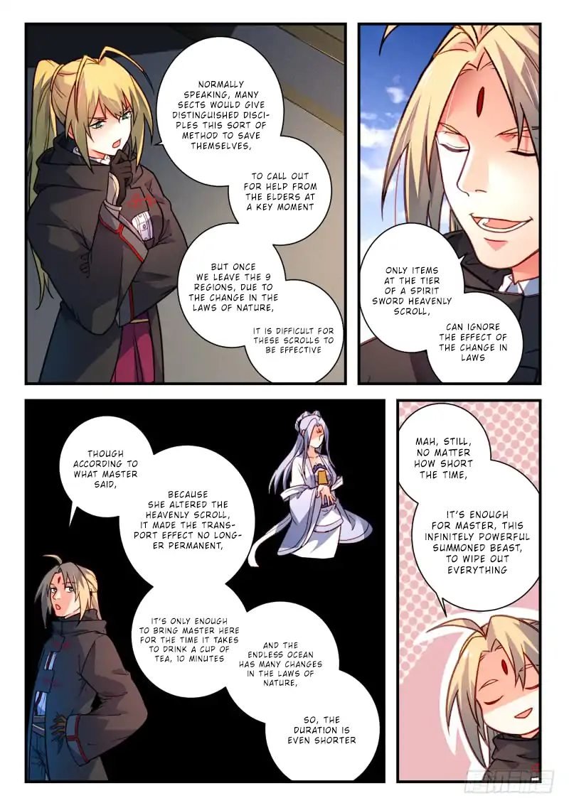 Page 3 of Chapter 431