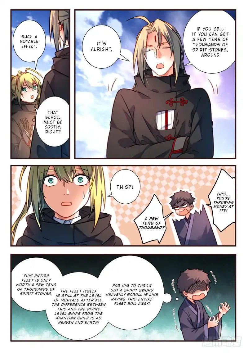 Page 4 of Chapter 431
