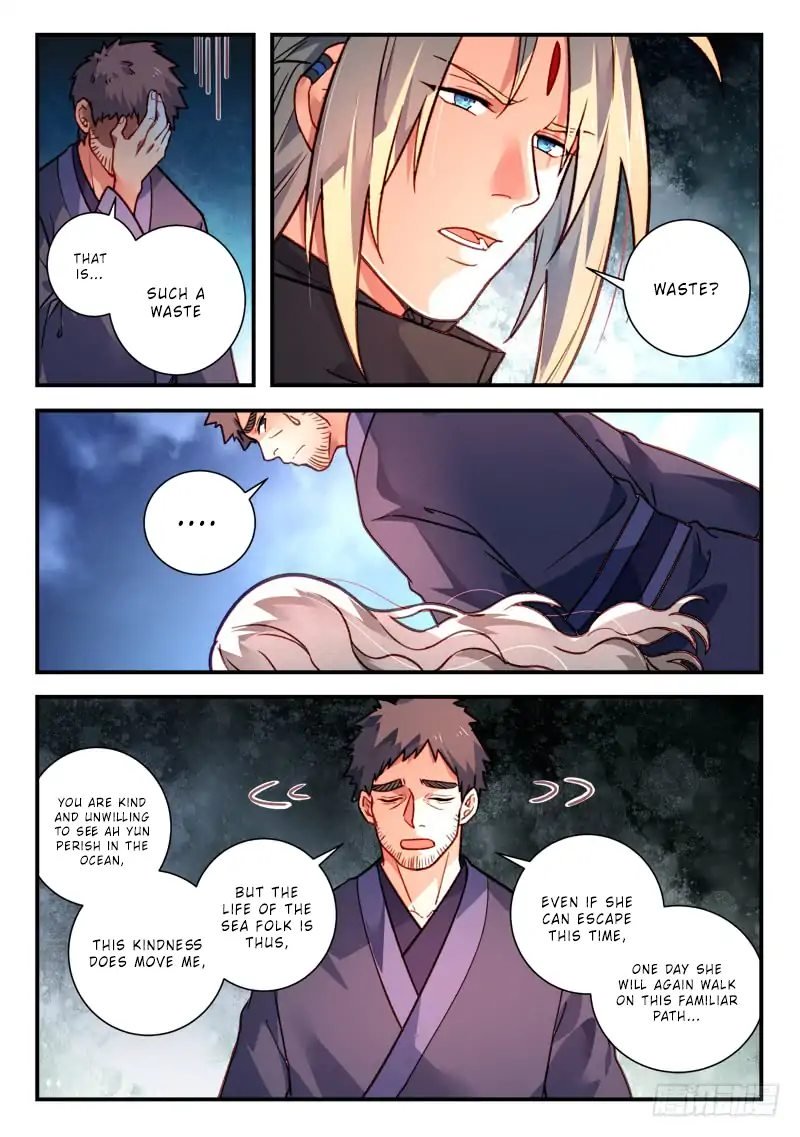 Page 5 of Chapter 431