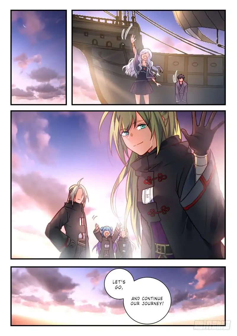 Page 12 of Chapter 431