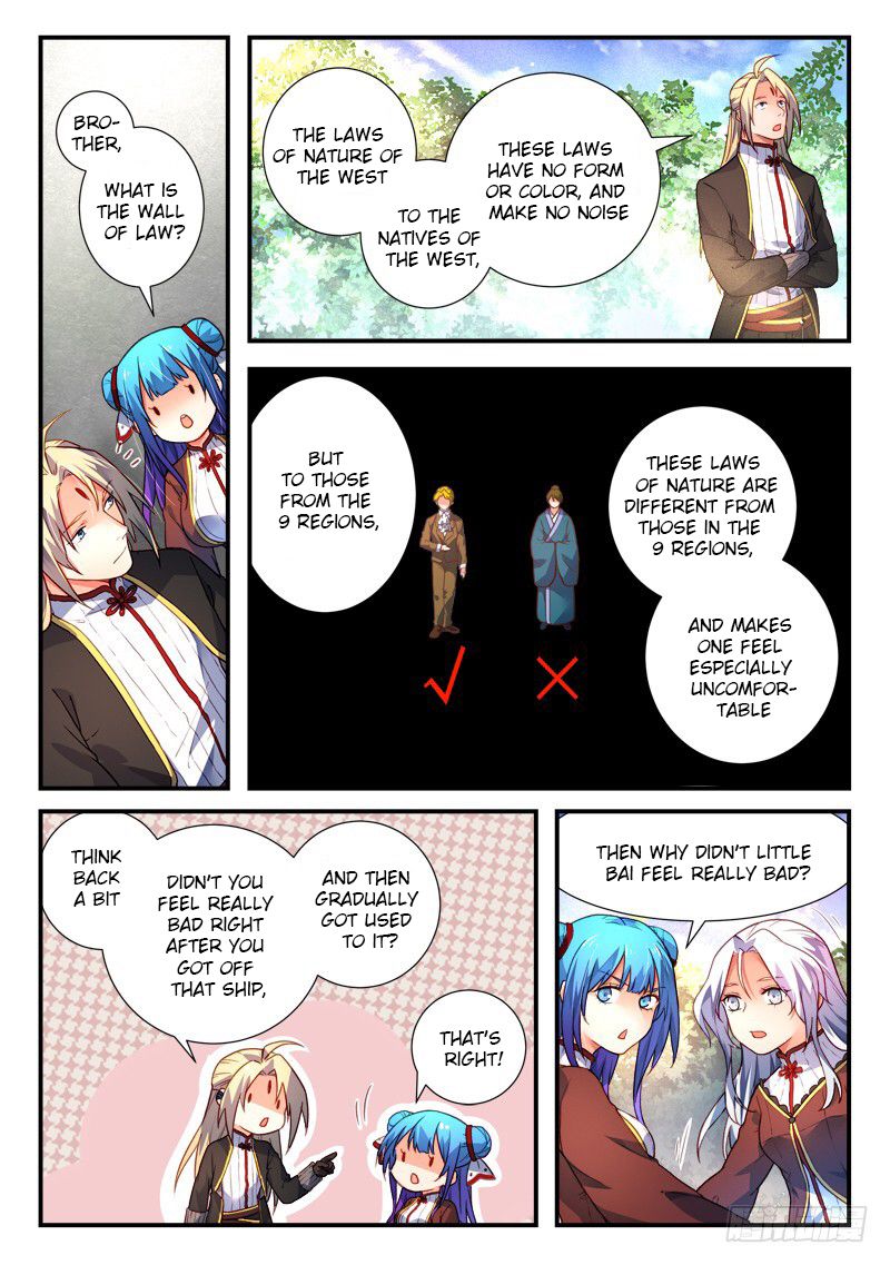 Page 5 of Chapter 432