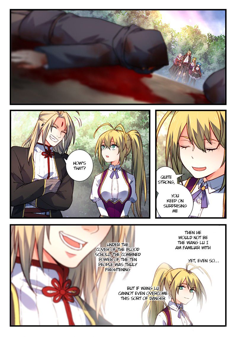 Page 3 of Chapter 436
