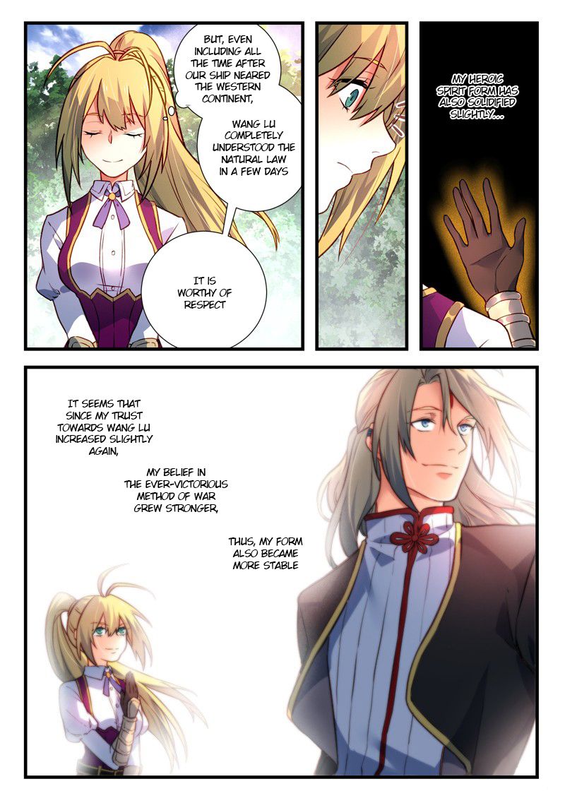 Page 6 of Chapter 436